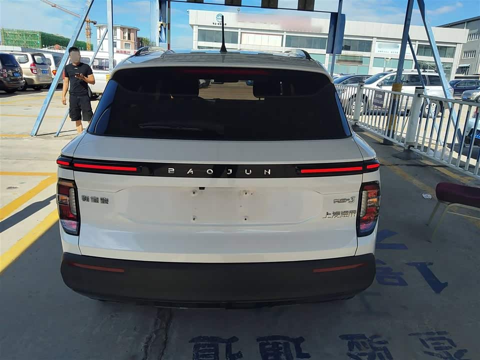 Baoding RS-3 Baoding RS-3