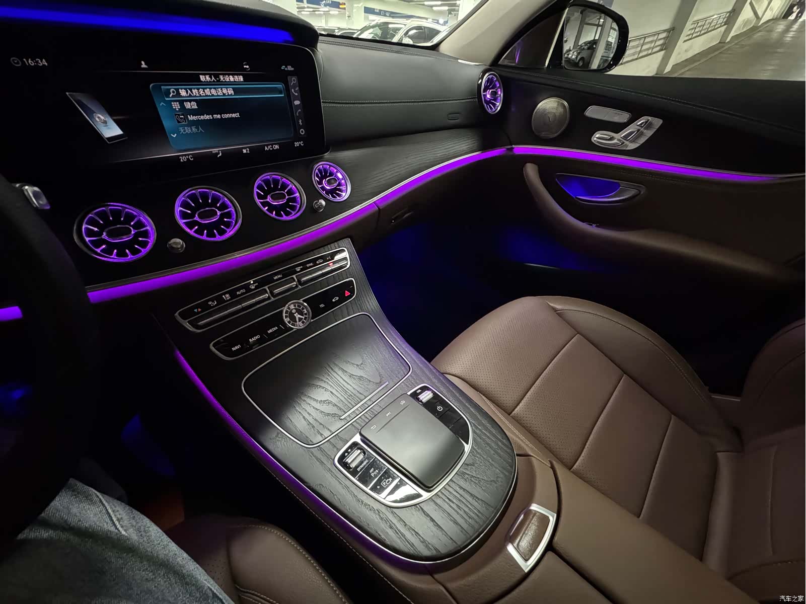 Mercedes-Benz E-Class, 2020 13