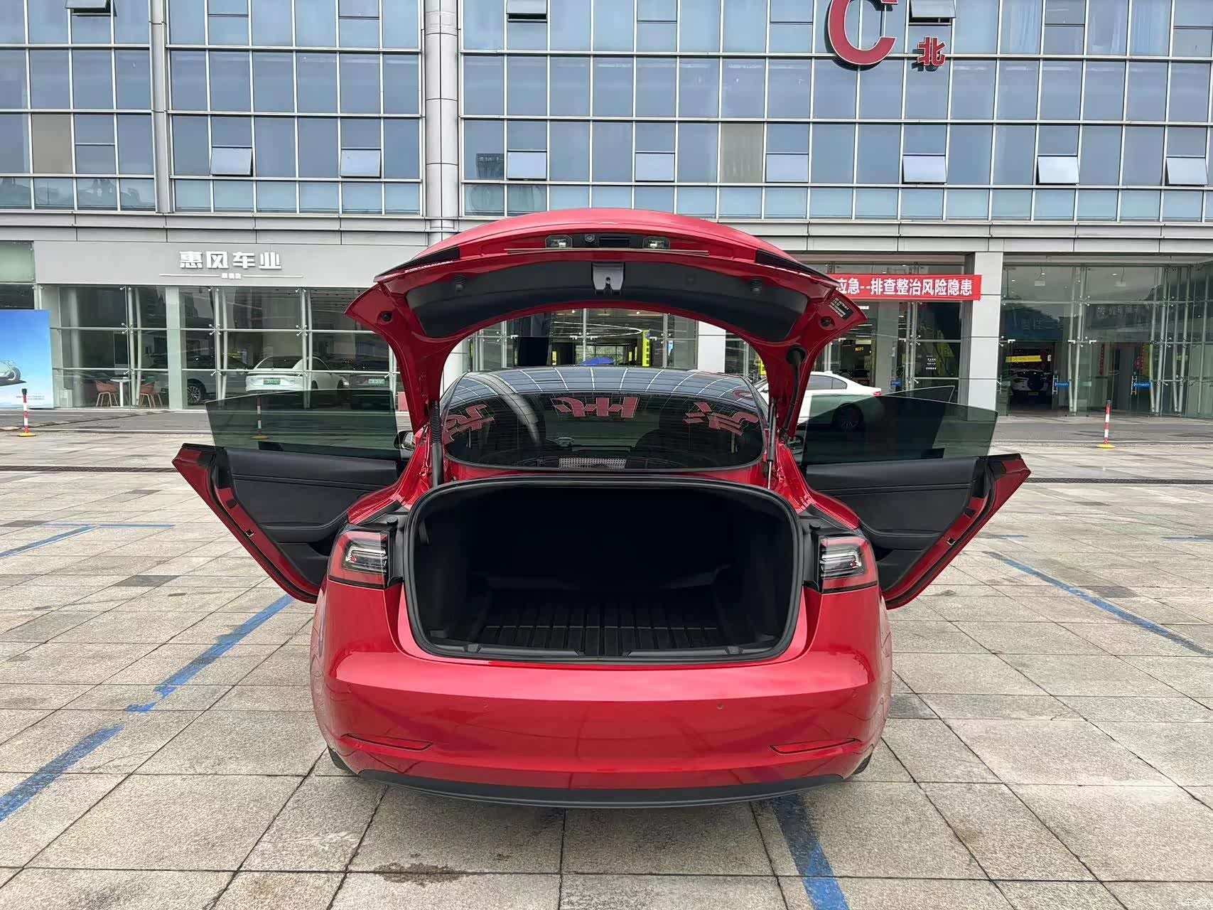 Tesla Model 3, 2022 15