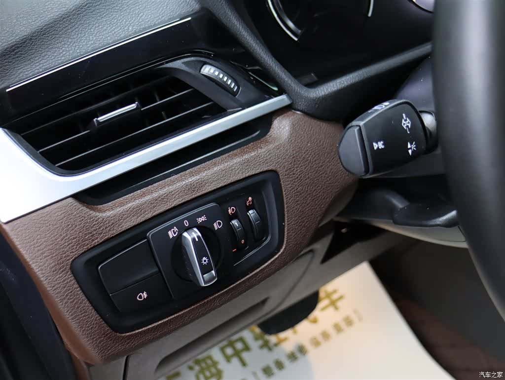 BMW X1, 2021 9