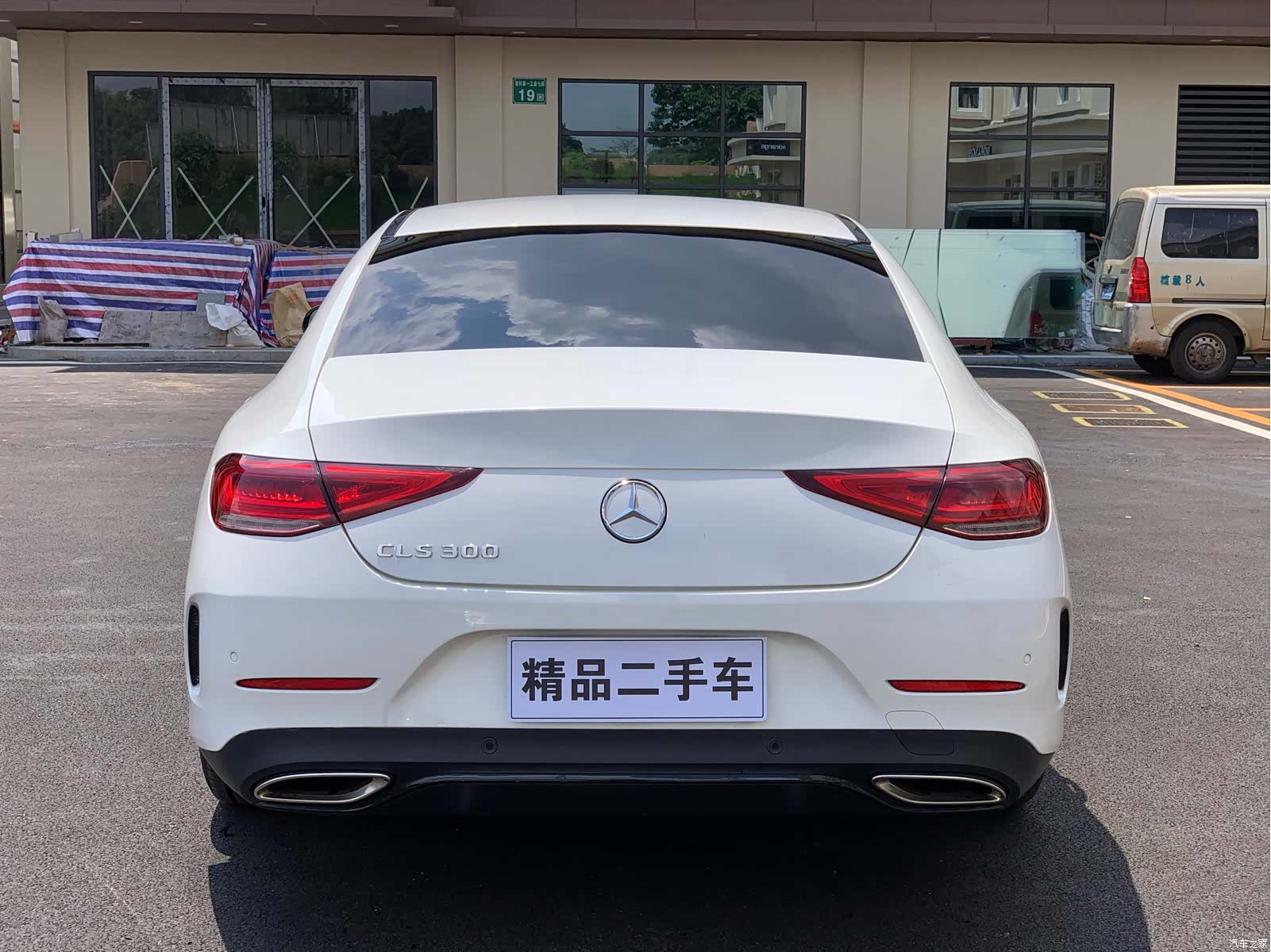 Mercedes-Benz CLS, 2020 все фото