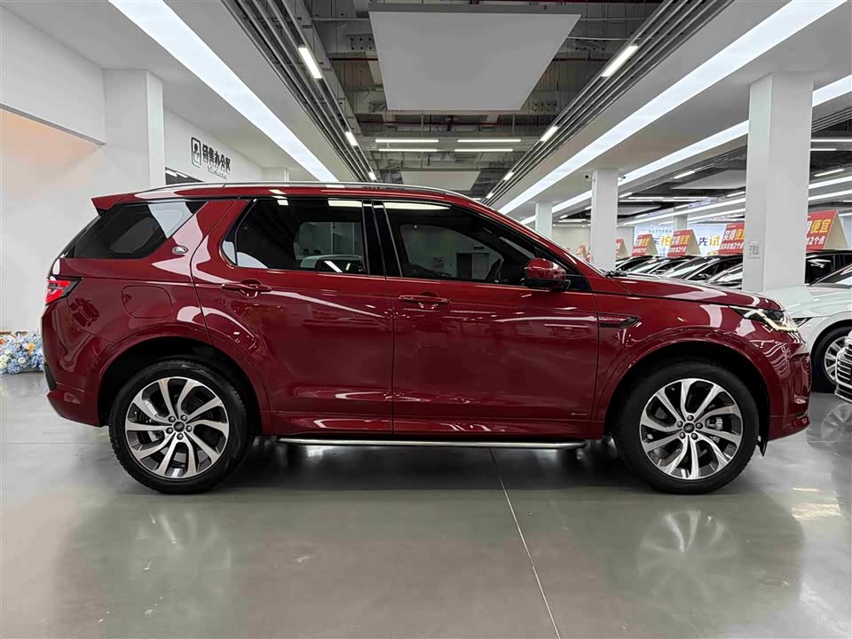 Land Rover Discover sports