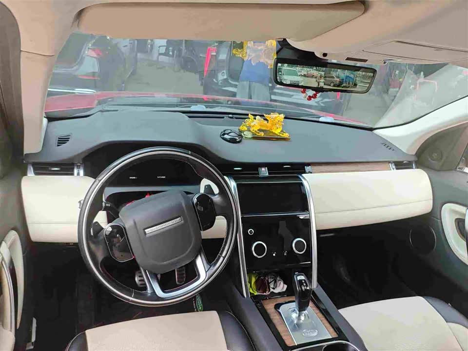 Land Rover Discover sports