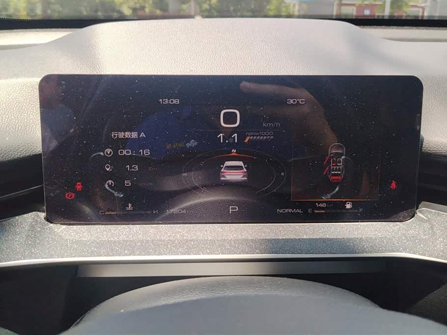 Haval H6 Haval H6