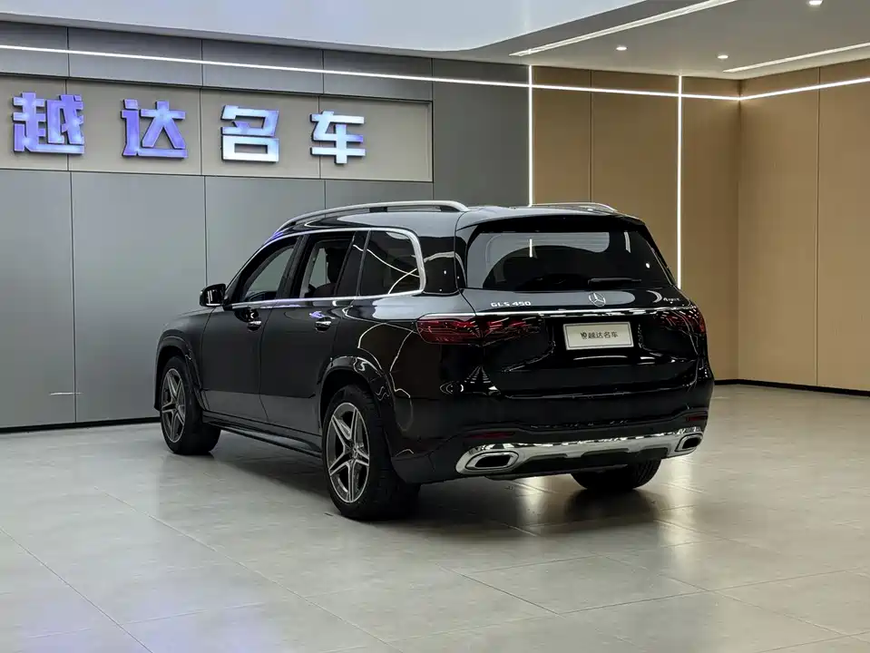Mercedes-Benz GLS