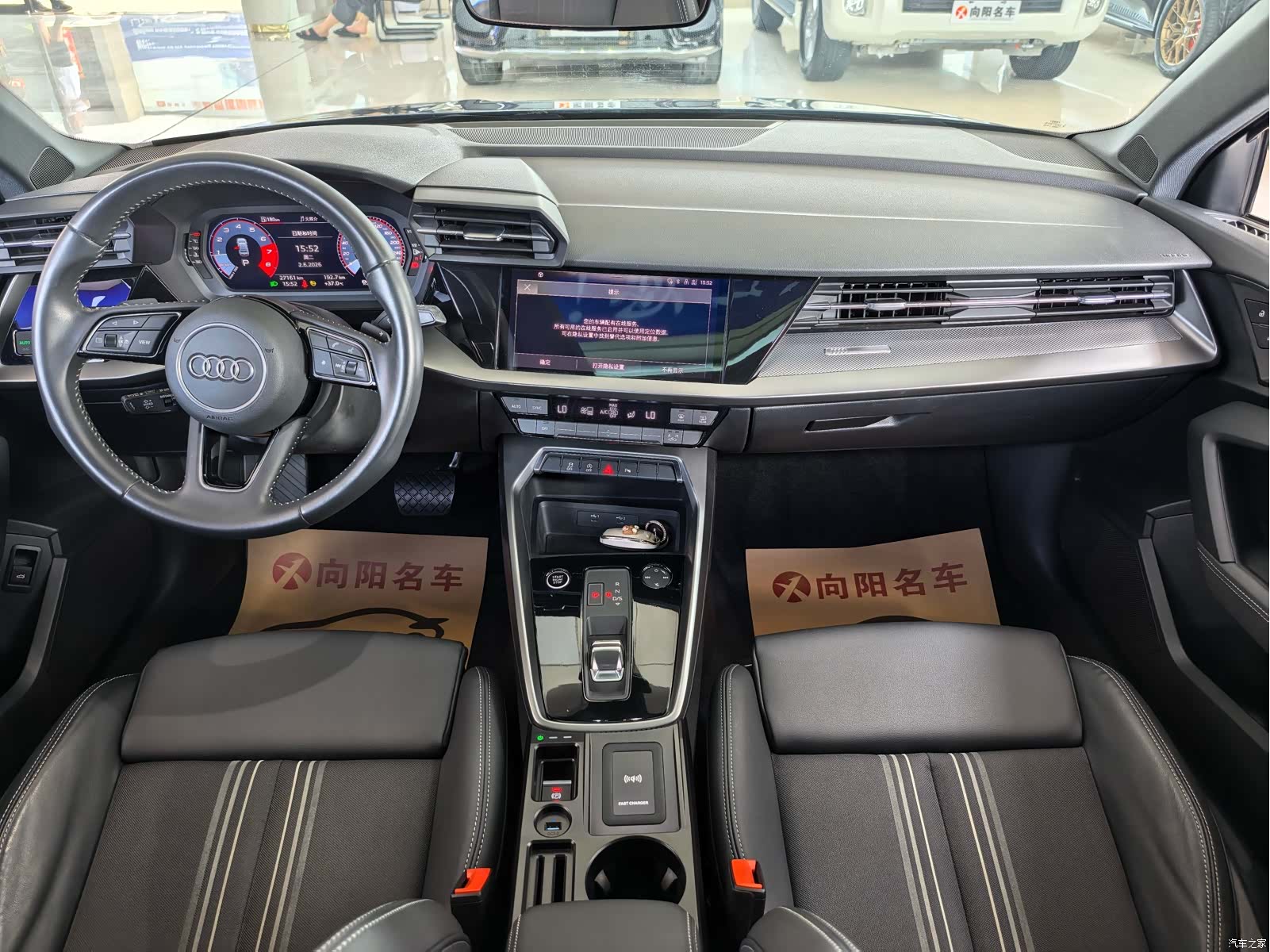 Audi A3, 2022 10