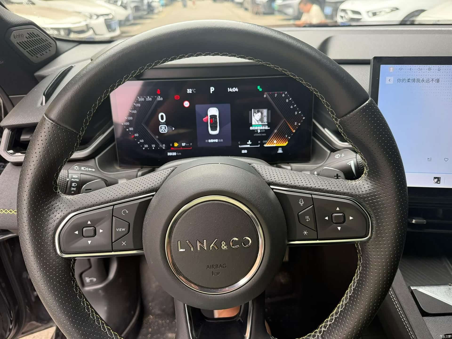 Lynk & Co 02, 2023 6
