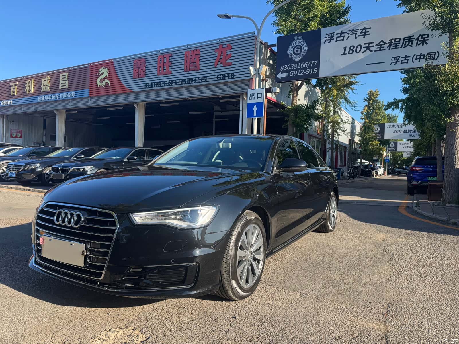 Audi A6L, 2016 2