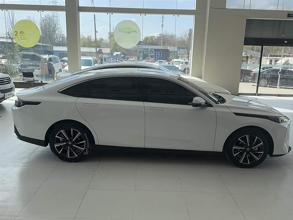 Changan Yidong