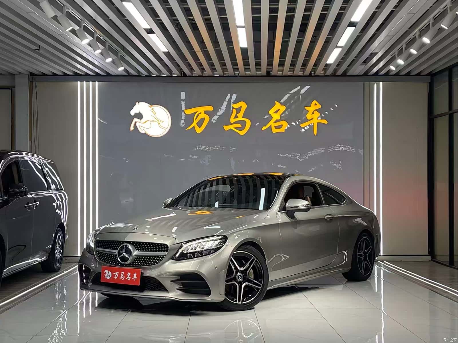 Mercedes-Benz C-Class, 2019 1