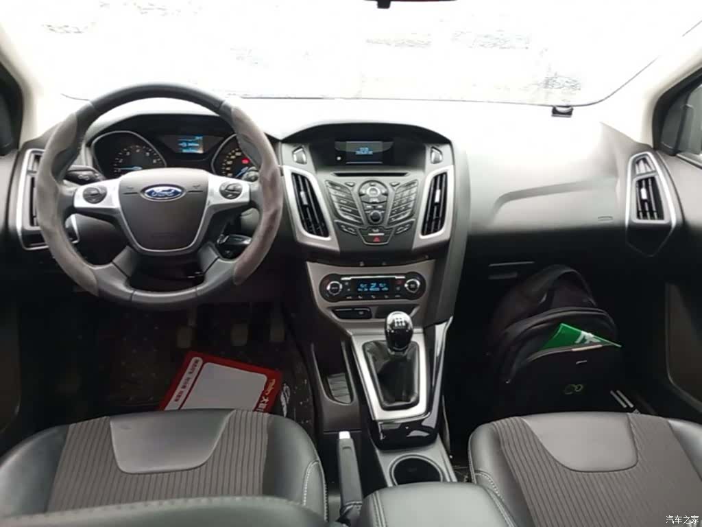 Ford Focus, 2015 10