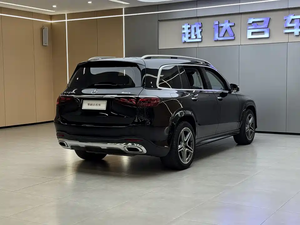 Mercedes-Benz GLS