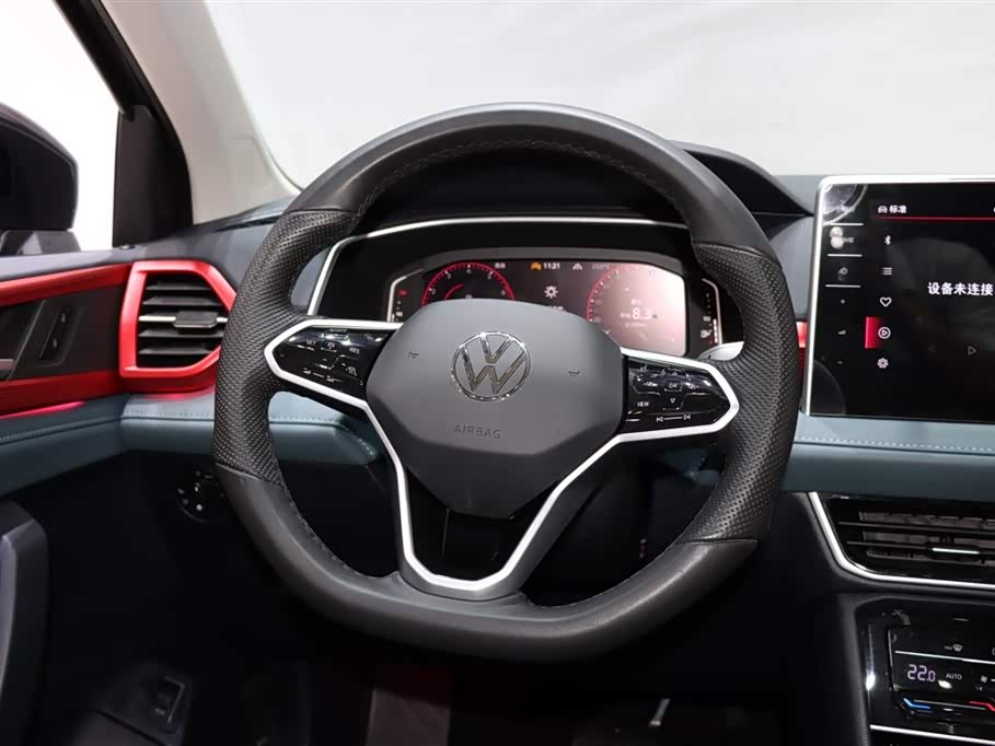 Volkswagen Tuyue