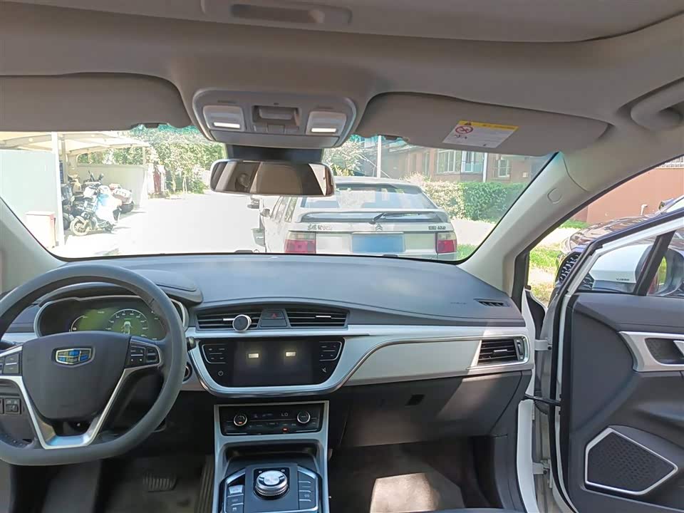 Geely Emgrand GSe Geely Emgrand GSe