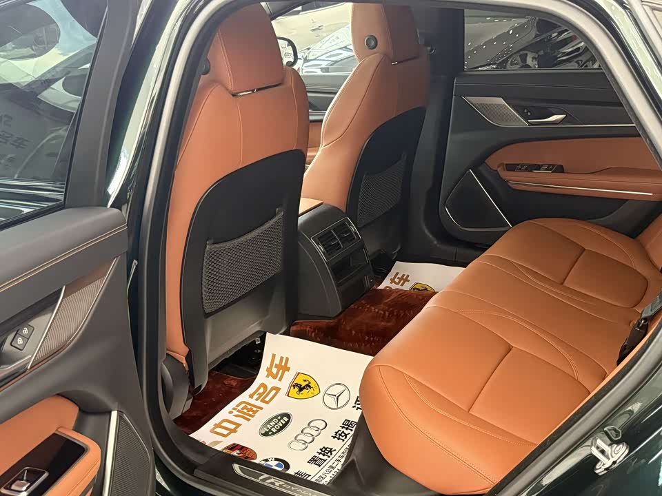 Jaguar XFL