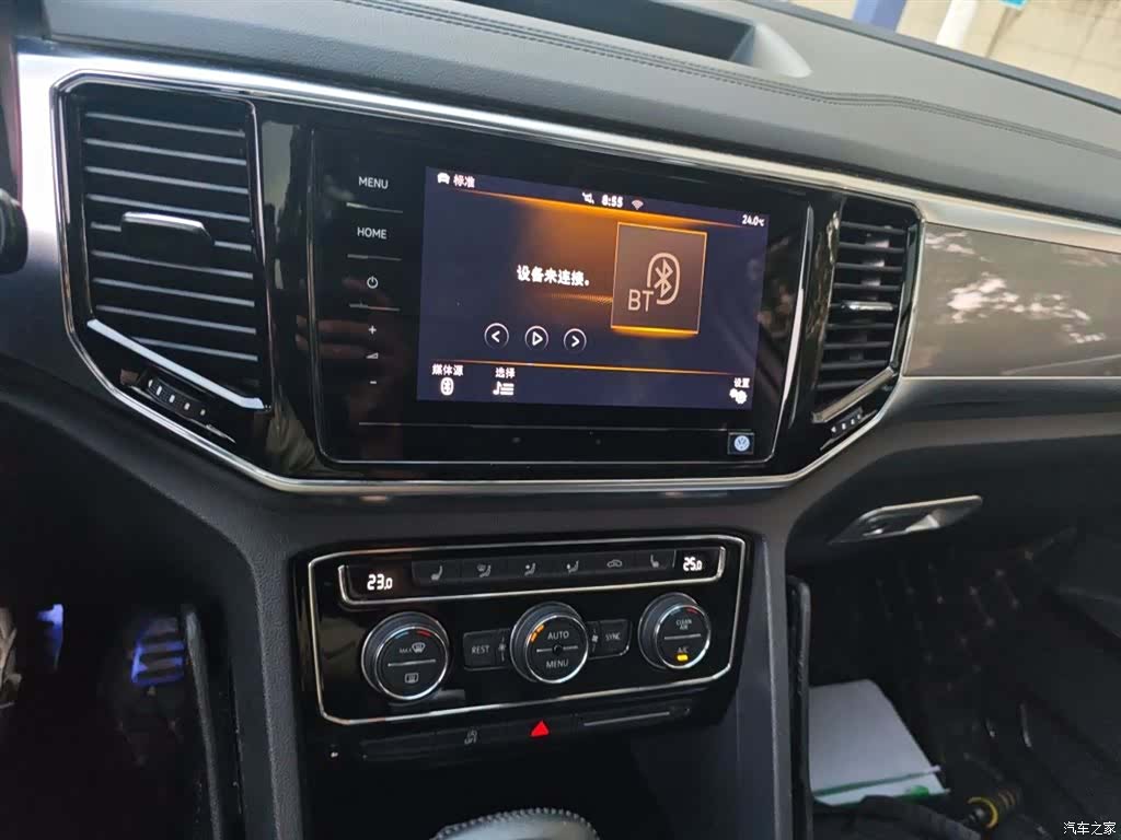 Volkswagen Teramont, 2020 14