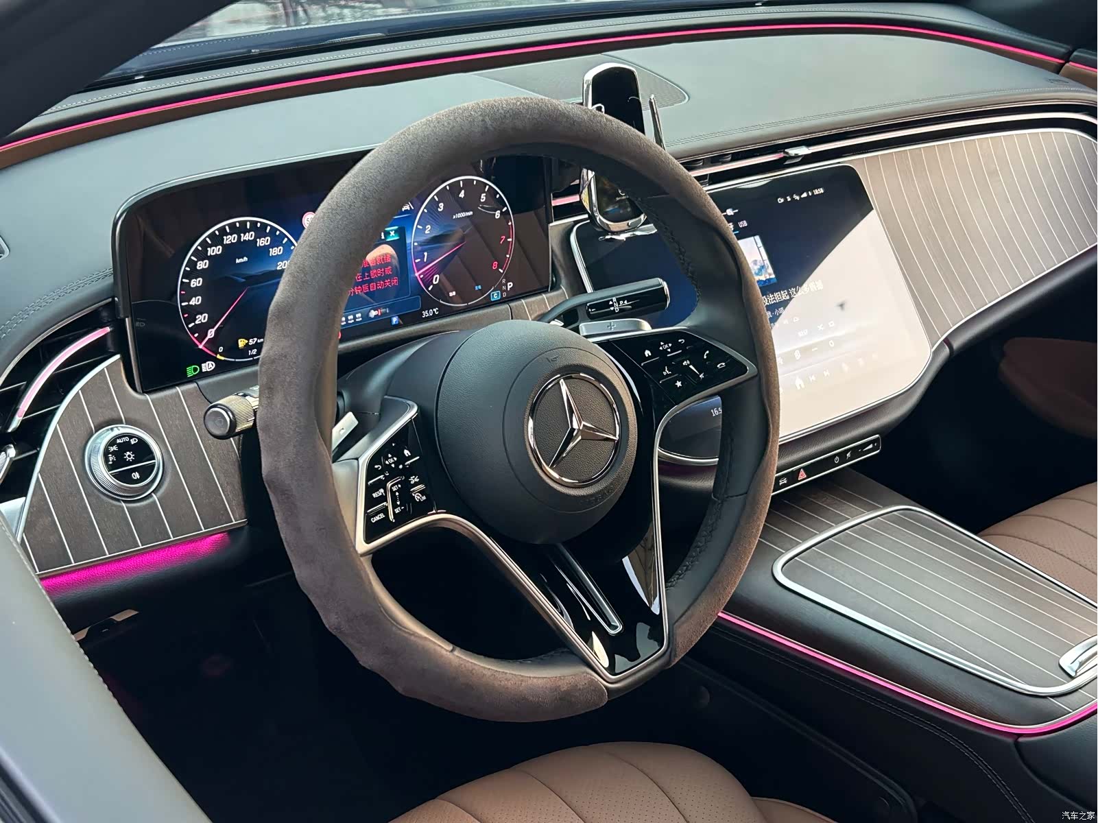 Mercedes-Benz E-Class, 2025 17