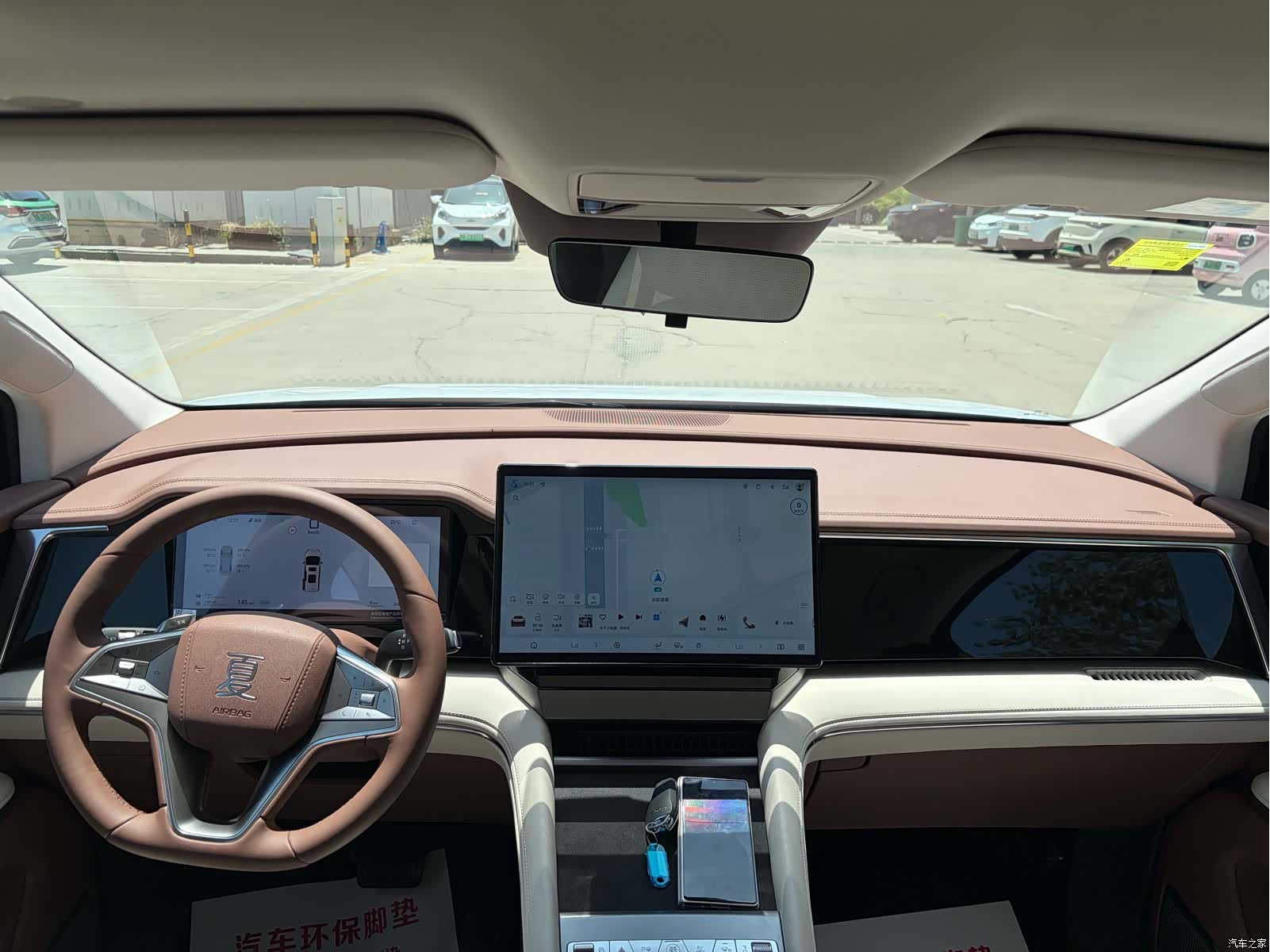 BYD Xia, 2025 10