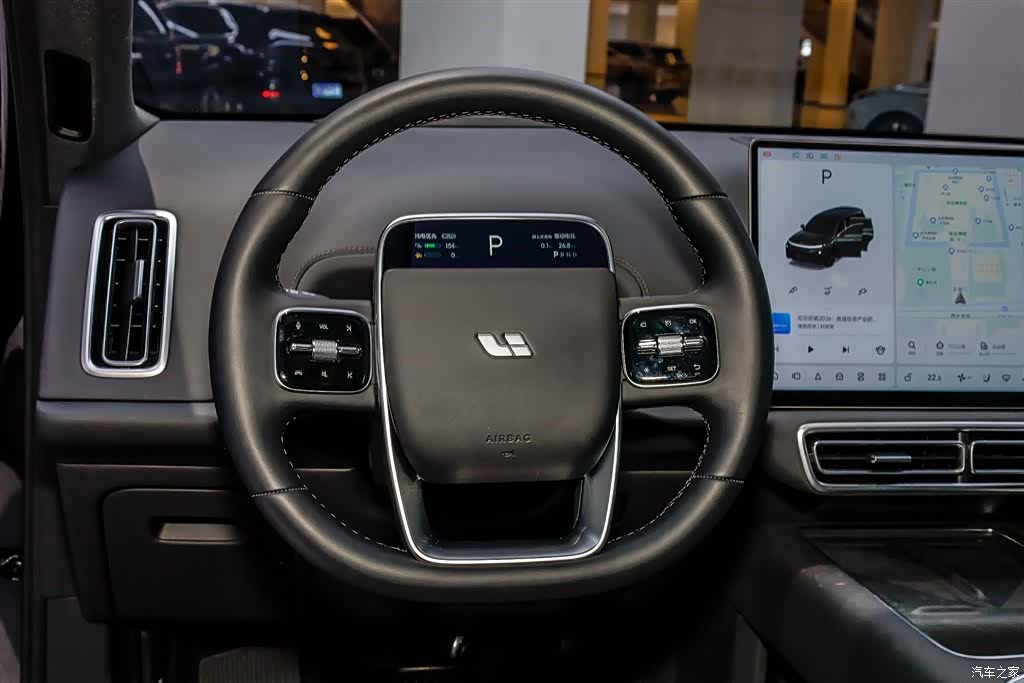 Li Auto L9, 2025 23