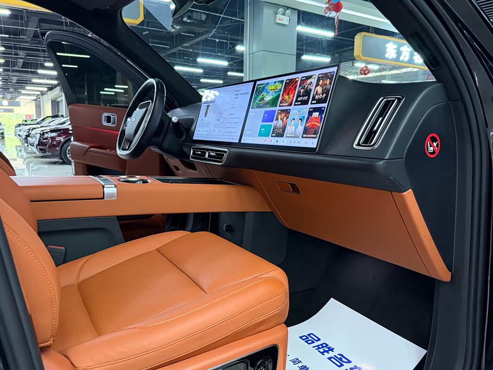 Li Auto Ideal L9