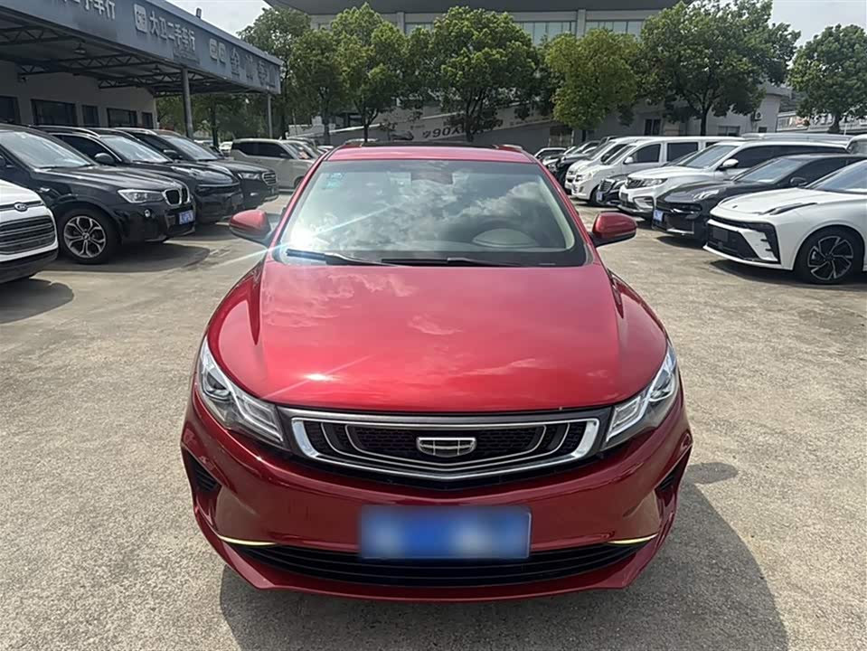 Geely Emgrand GL Geely Emgrand GL
