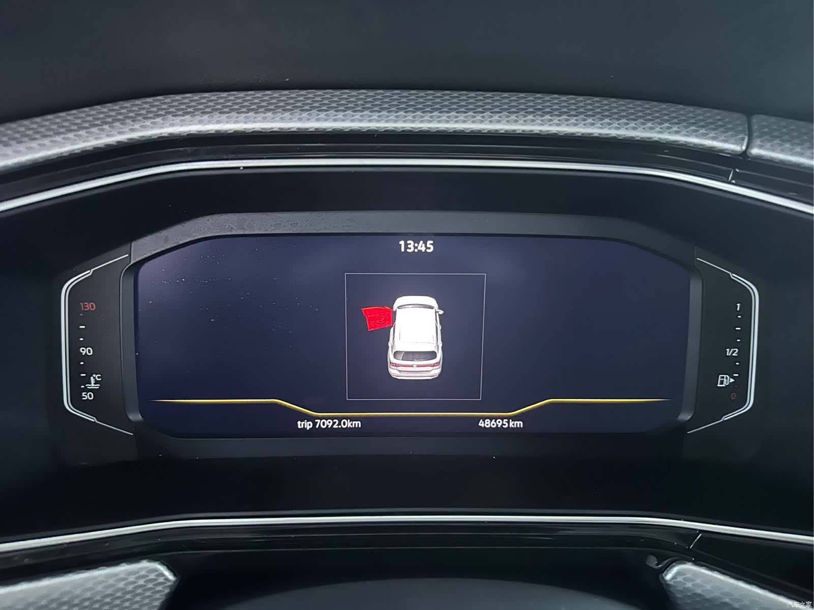 Volkswagen Tacqua, 2022 11
