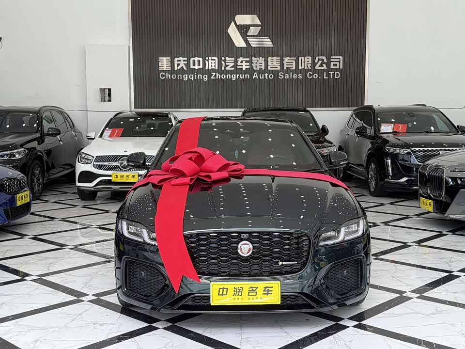 Jaguar XFL