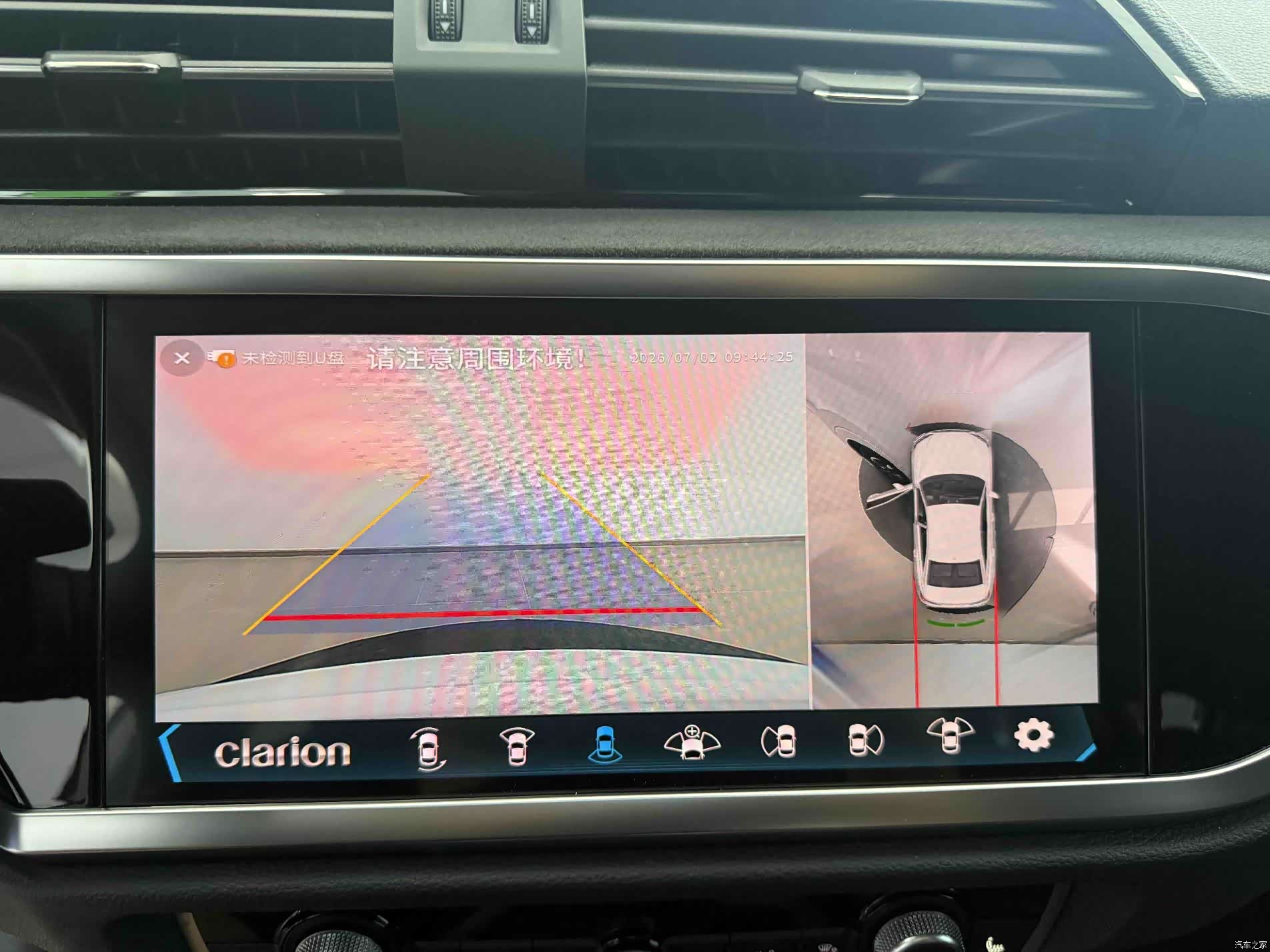 Audi Q3, 2022 12