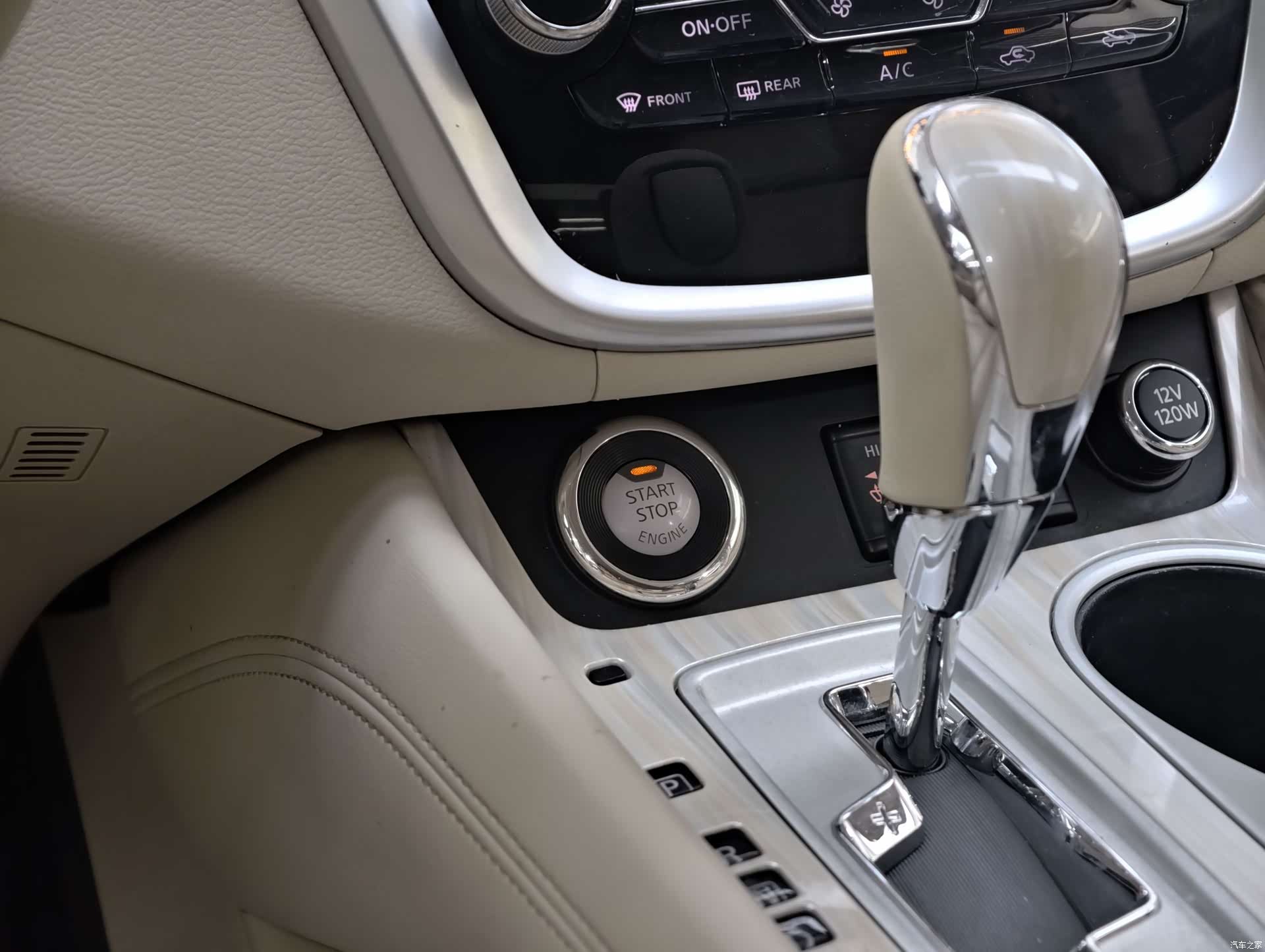 Nissan Murano, 2016 30