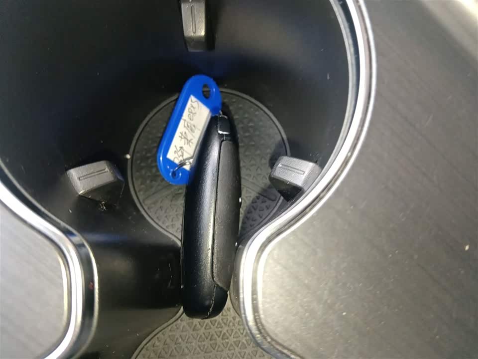 Roewe RX5 New energy