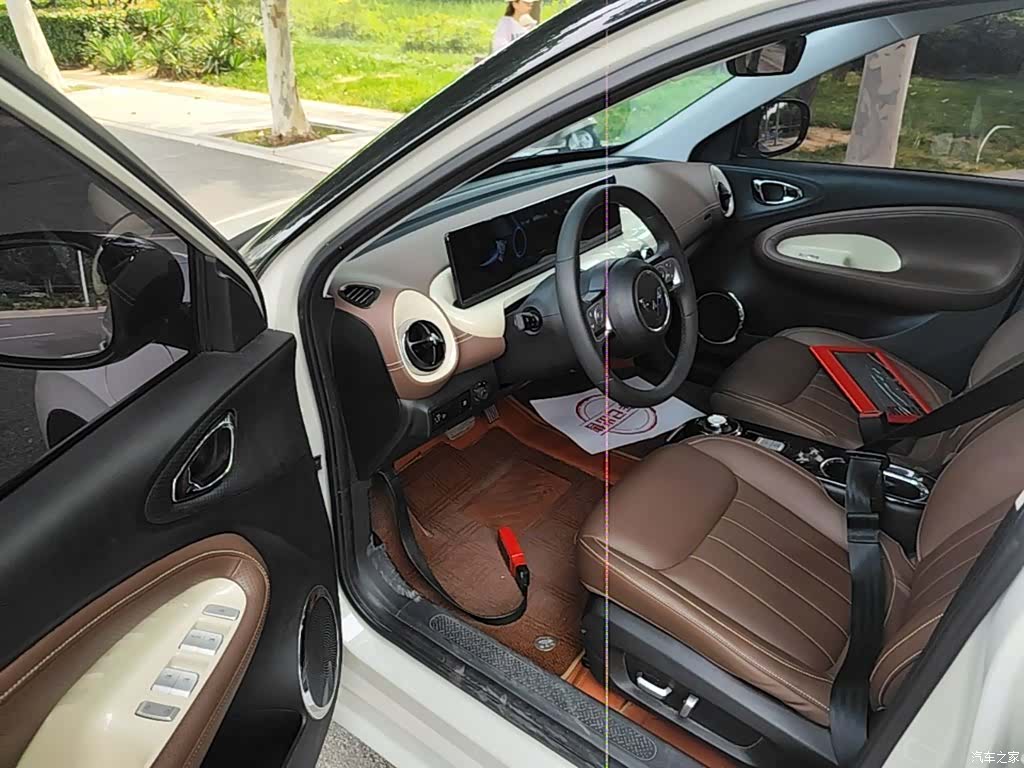 Wuling Bingo, 2023 16