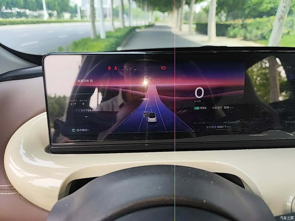 Wuling Bingo, 2023 12