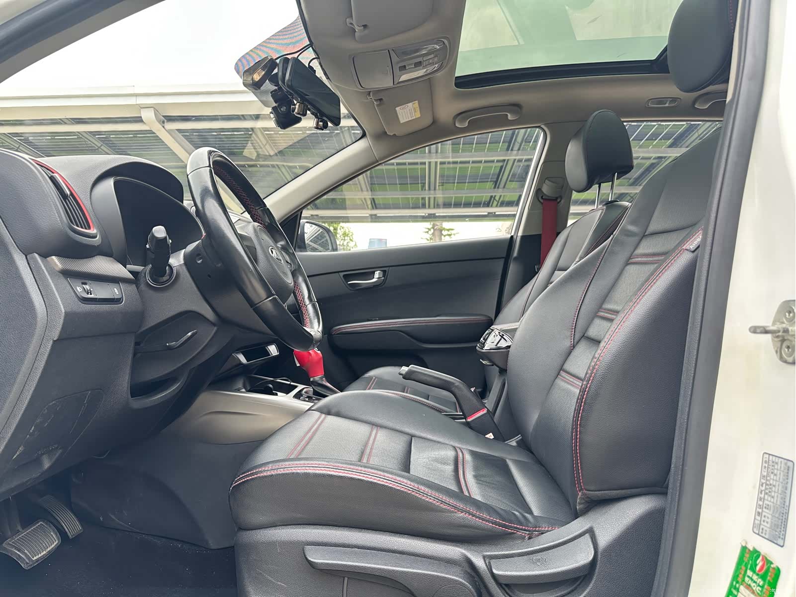 Kia KX3, 2016 11