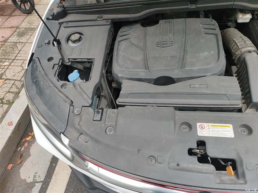 Geely Coolray, 2019 21