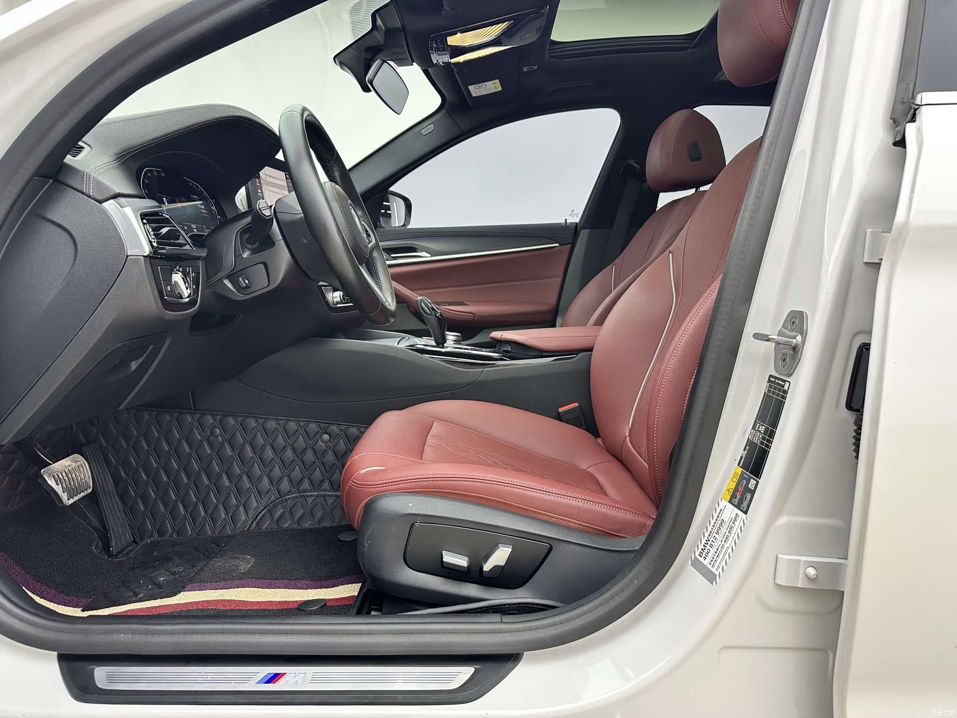 BMW 5 Series, 2021 7