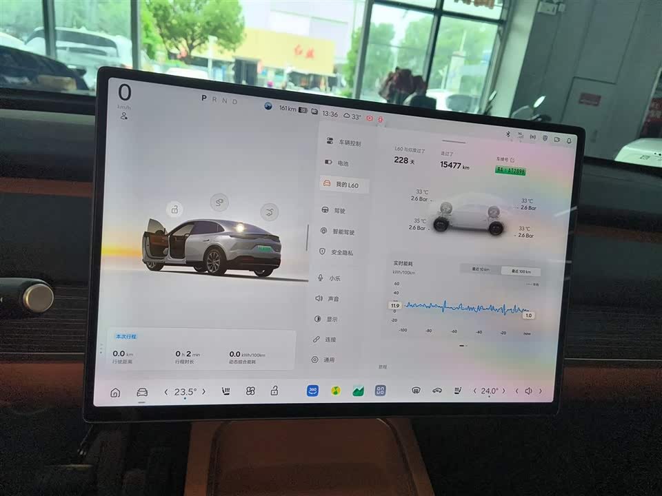 NIO L60 NIO L60