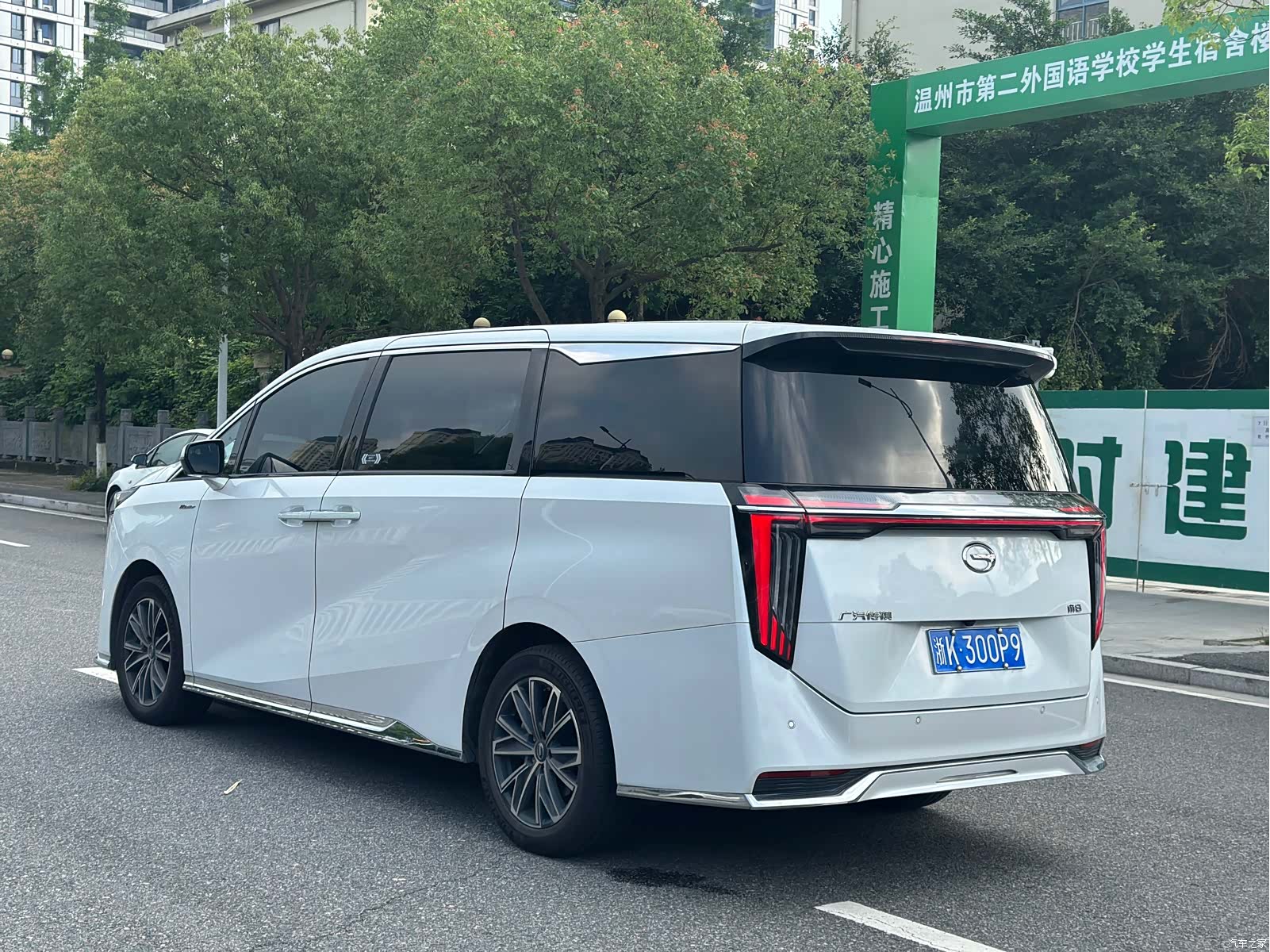 Trumpchi M8, 2023 7