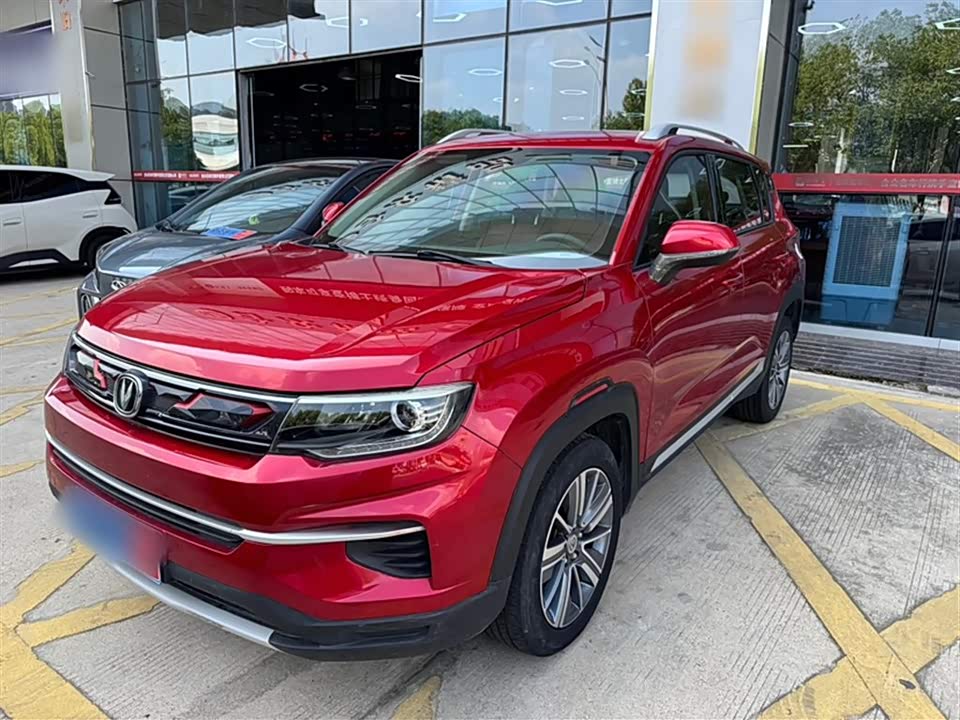 Changan CS35PLUS Changan CS35PLUS