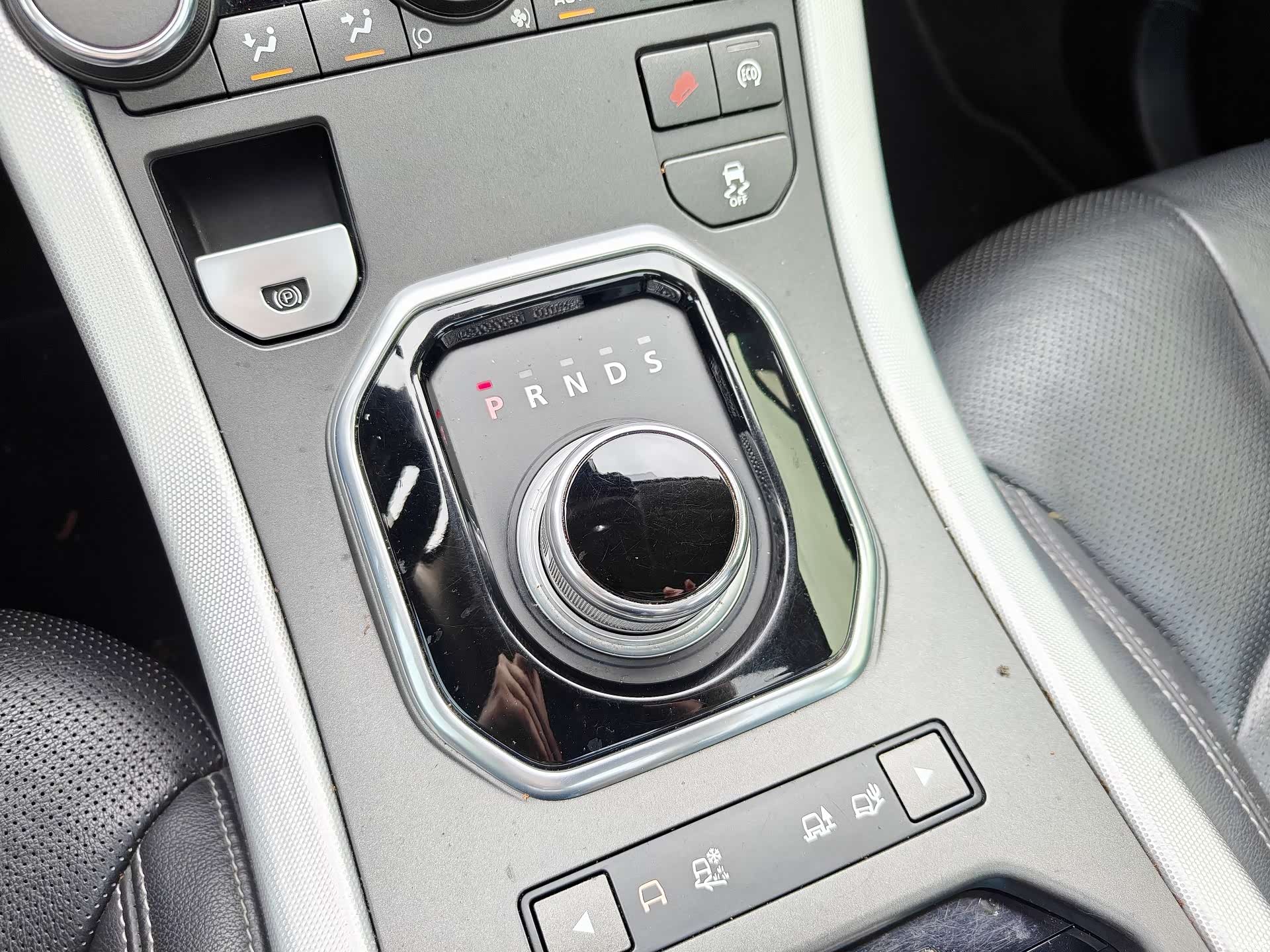 Land Rover Range Rover, 2015 20