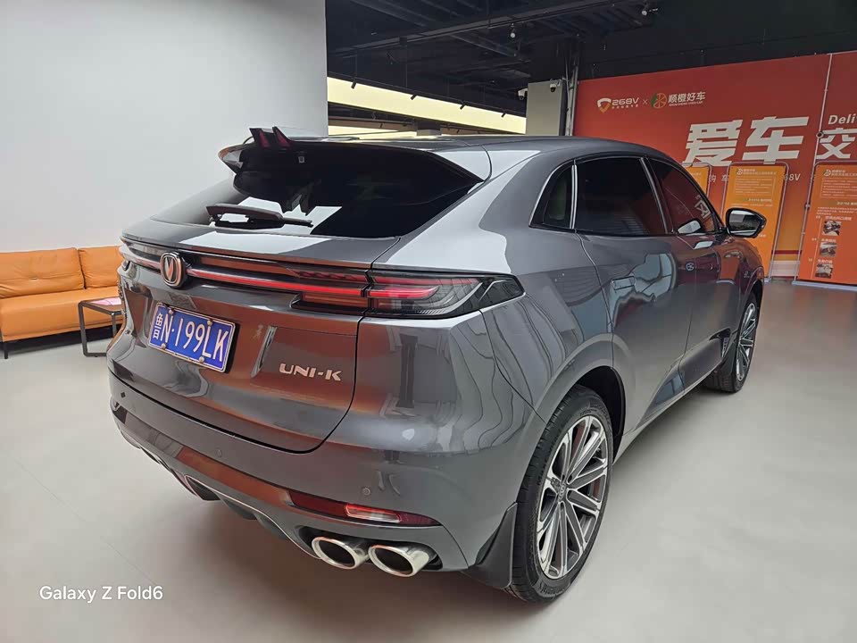 Changan UNI-K