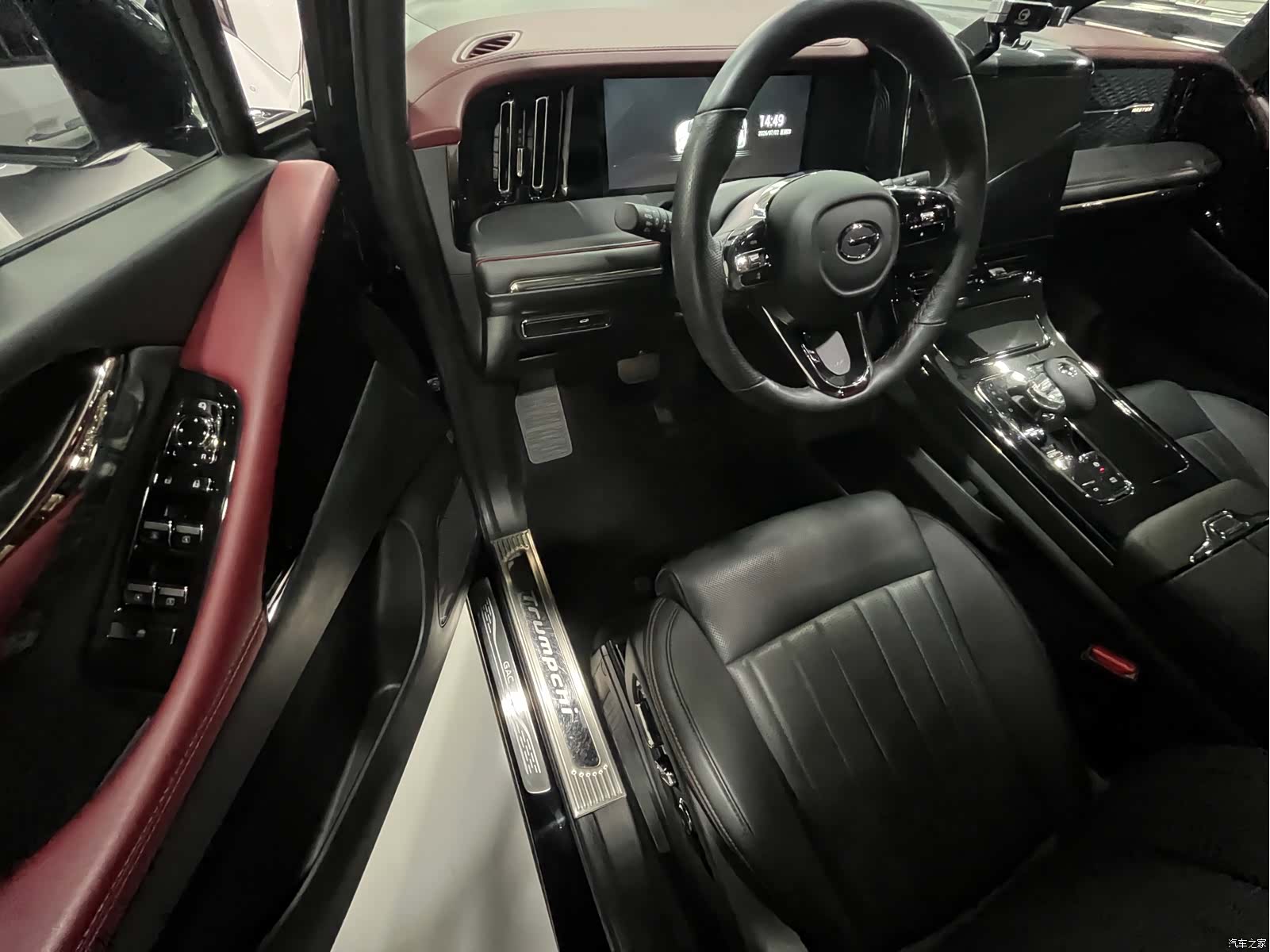 Trumpchi M8, 2023 12