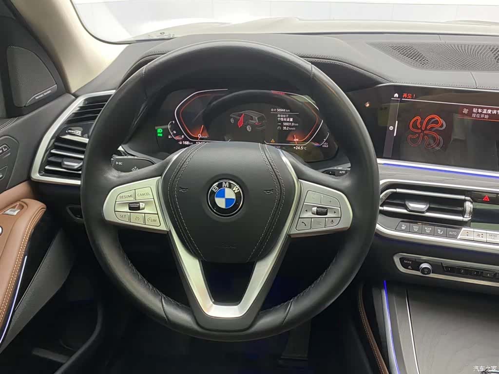 BMW X7, 2022 14