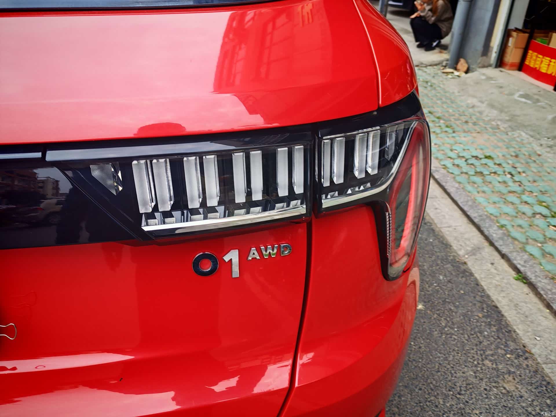 Lynk & Co 01, 2019 10