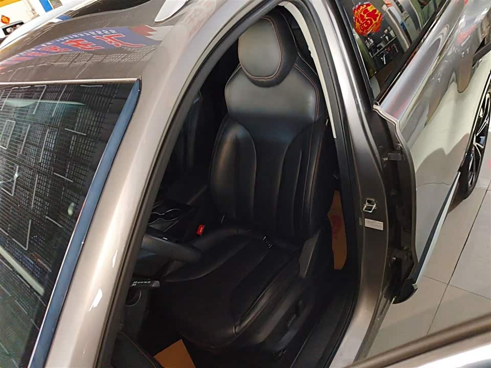 Roewe RX5 New energy