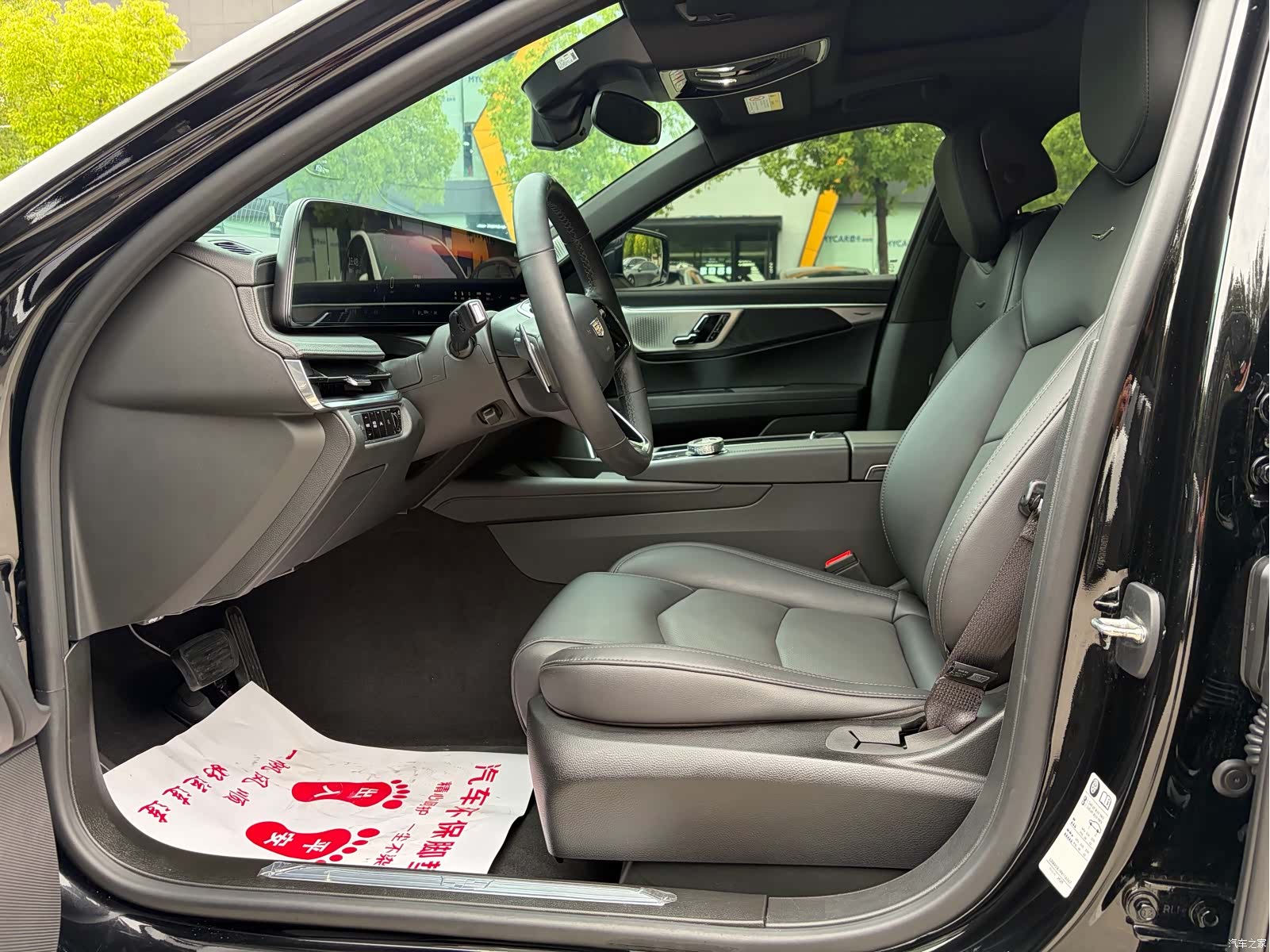 Cadillac CT6, 2024 7