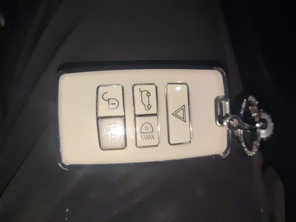 Land Rover Range Rover Aurora