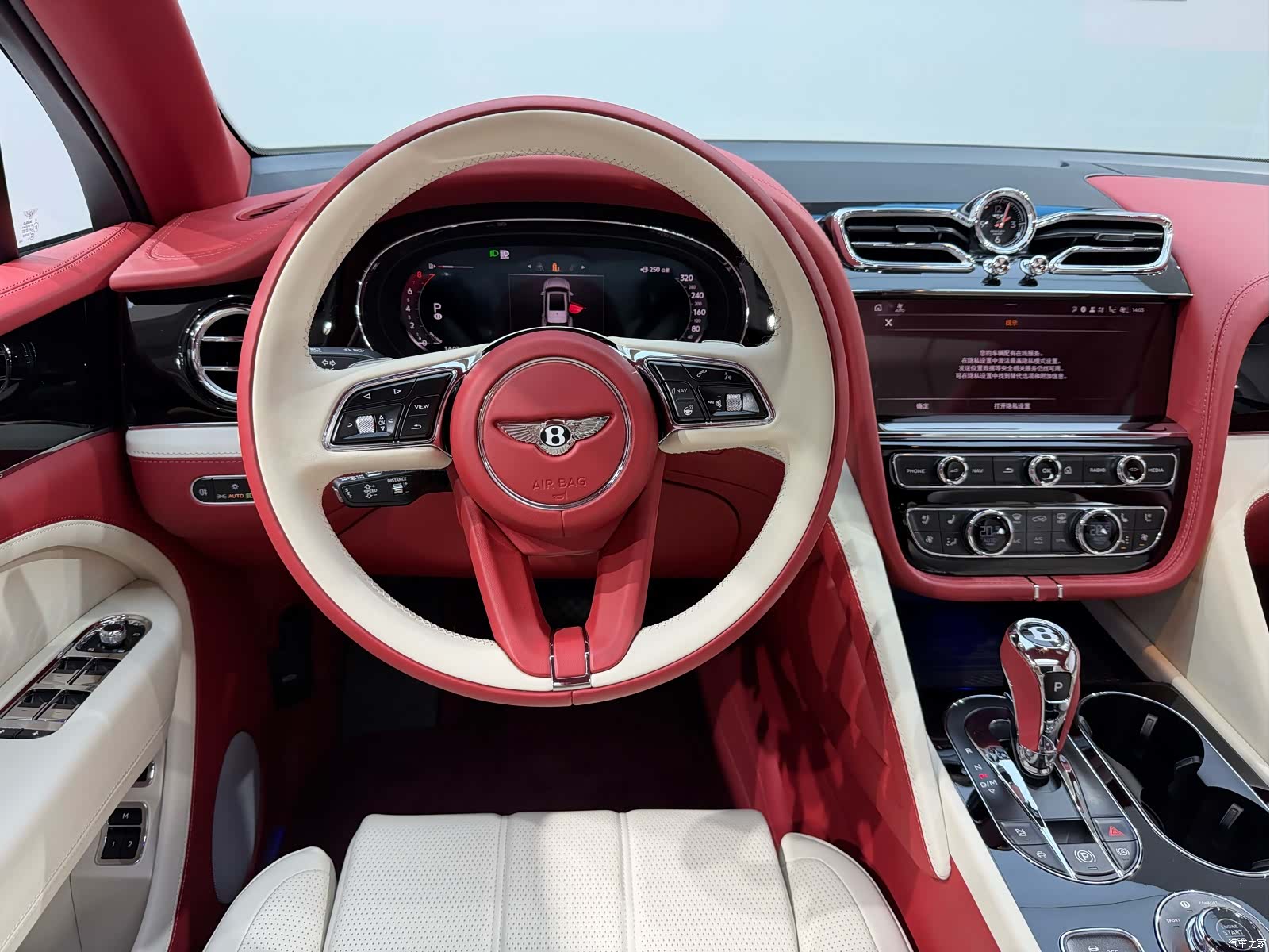 Bentley Bentayga, 2024 11