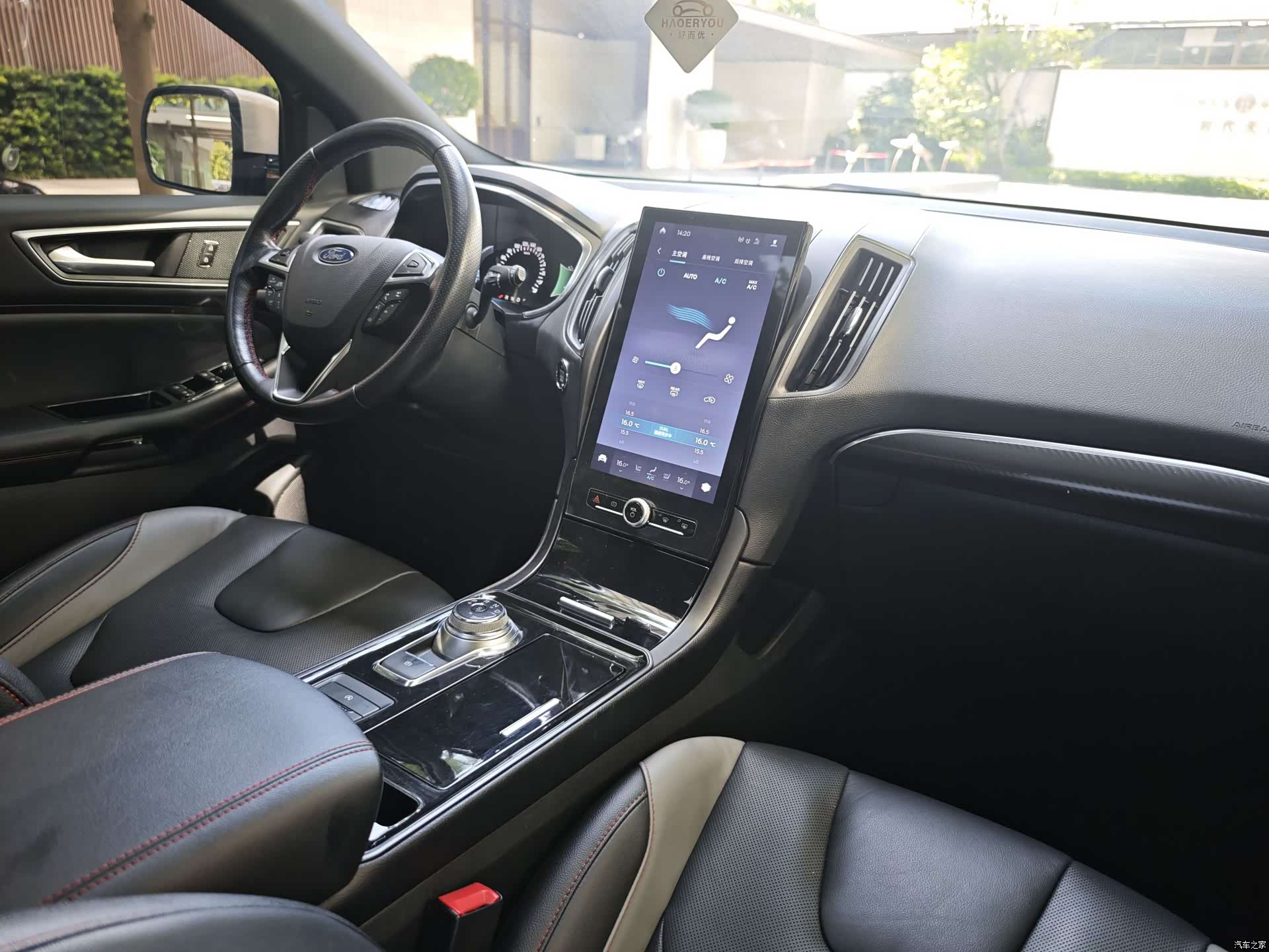 Ford Edge, 2019 18