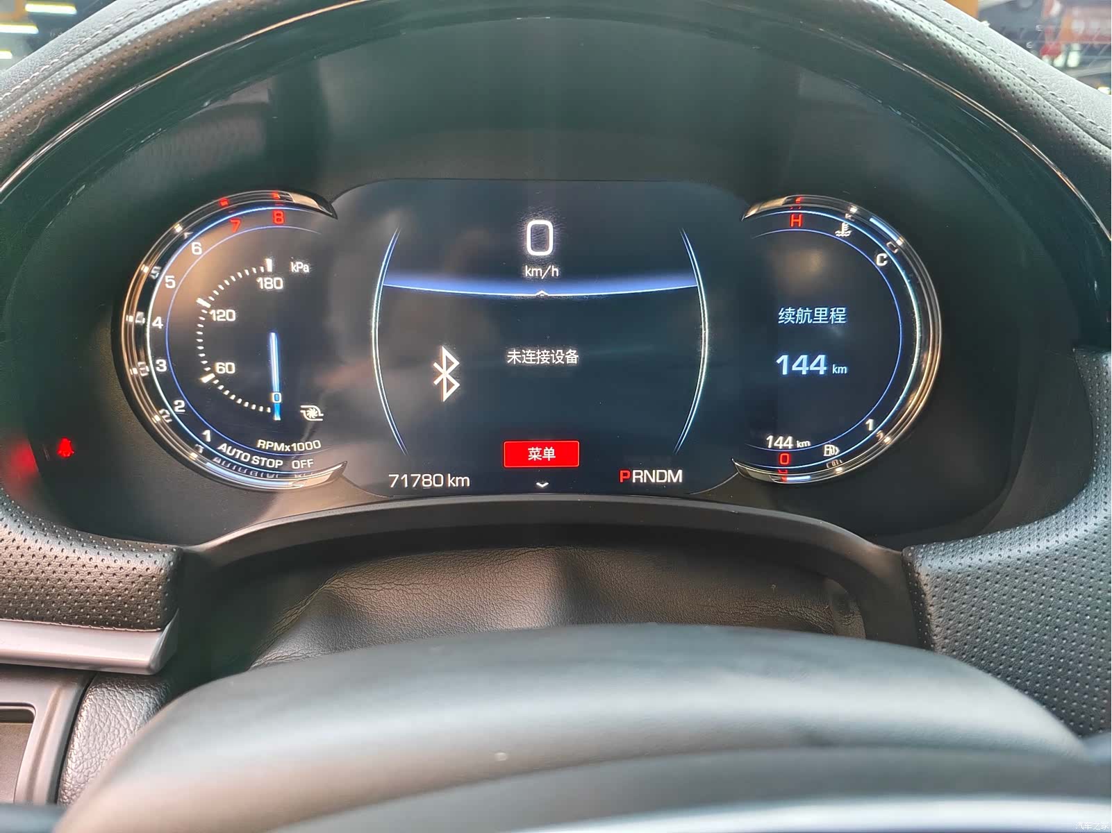 Cadillac XTS, 2018 14