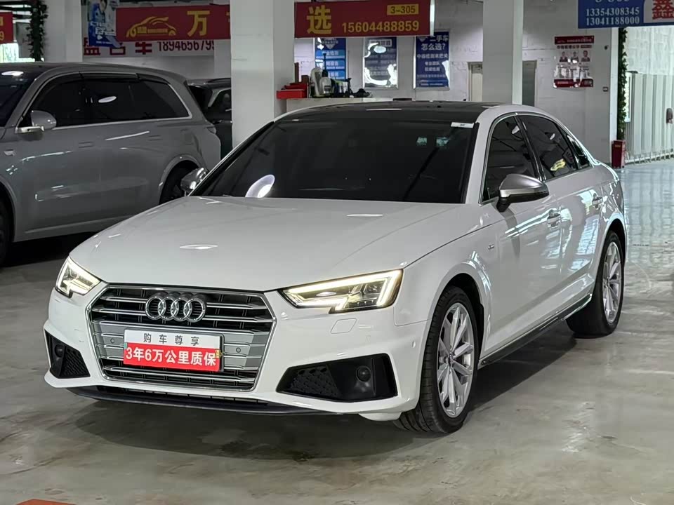 Audi A4L